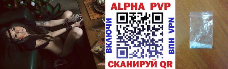 Наркошоп купить СК Cocaine ГАШ Мефедрон ЭКСТАЗИ Конопля Медынь