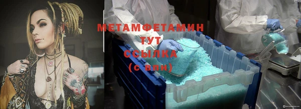 дживик Вяземский
