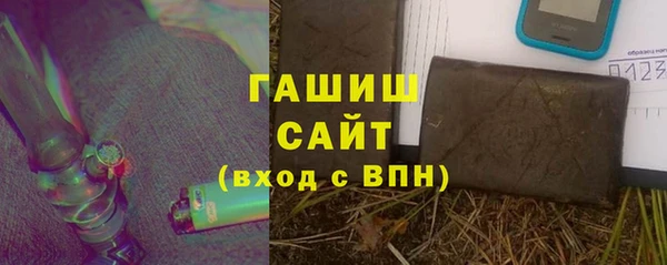 меф Вязьма