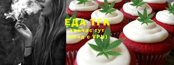 дживик Вяземский