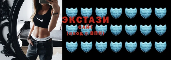 гашиш Вязники