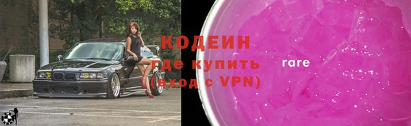 гидропоника Волоколамск