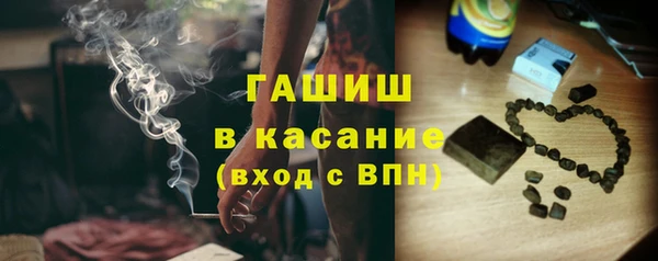 дживик Вяземский