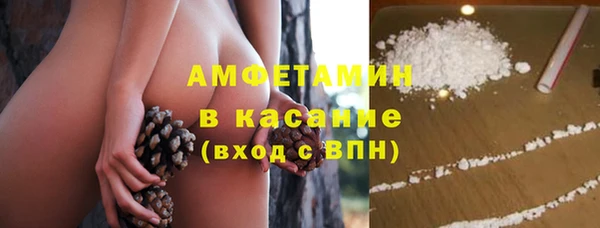 гашиш Вязники