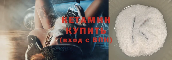 дживик Вяземский