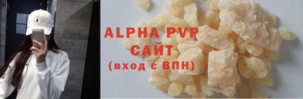 гашиш Вязники