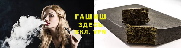 дживик Вяземский