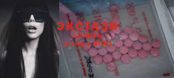 меф Вязьма
