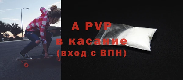 дживик Вяземский