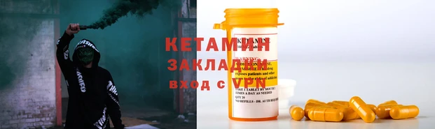гашиш Вязники