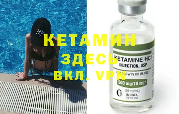 дживик Вяземский