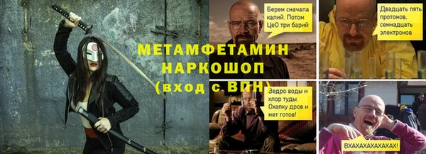 гашиш Вязники