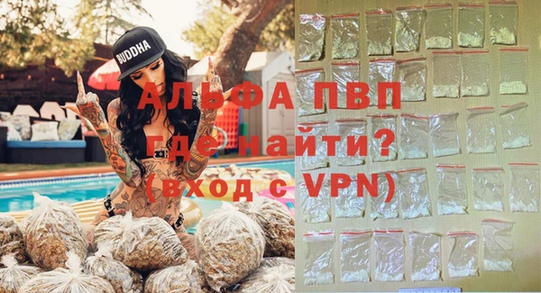 меф Вязьма