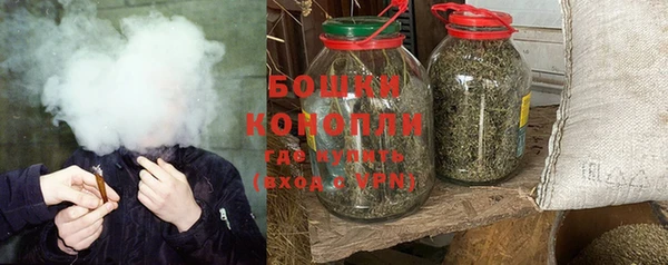 гашиш Вязники
