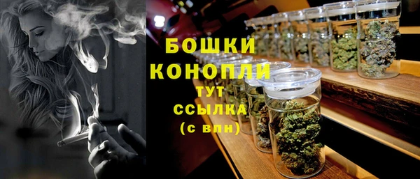 меф Вязьма