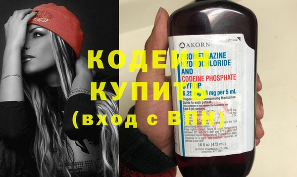 гашиш Вязники