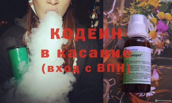 дживик Вяземский