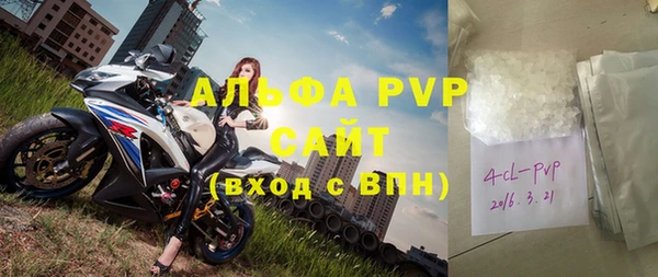 гашиш Вязники