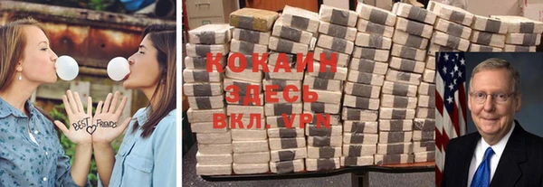 гашиш Вязники