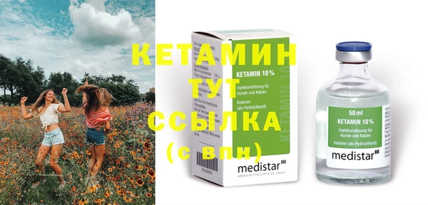 гашиш Вязники