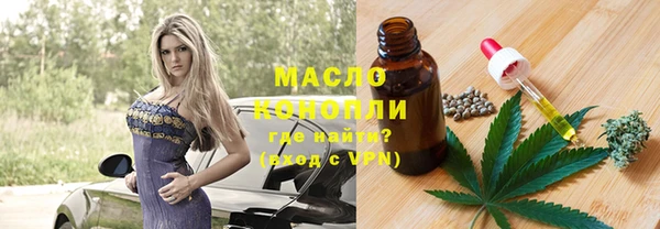 гашиш Вязники