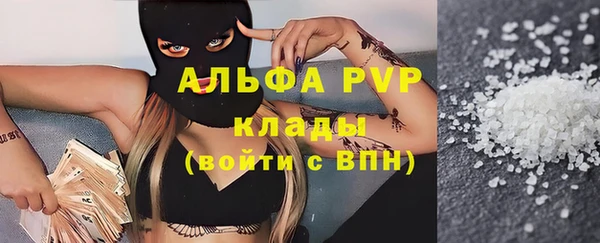 гашиш Вязники