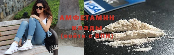 гашиш Вязники